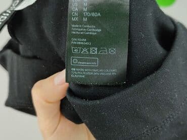 klapki na ostrogi piętowe allegro: H&M Divided, Spodnie materiałowe damskie, M — 5