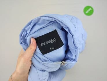 купити куртку в польщі жіночу: Top Secret, Зимова куртка жіноча, розмір L — 4