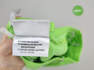 spódnice z tiulu dla puszystych: Spódnica damska, rozmiar XL — 5