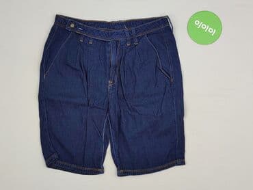 krótkie spodenki dsquared: MNG, Szorty damskie, rozmiar XS — 2