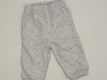 kombinezon zimowy dla niemowlaka allegro: Sweatpants, Ergee, 3-6 months, condition - Perfect — 1