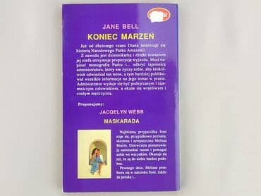 Books, Audio & Video formats: Book, genre - Novel, condition - Very good — 2