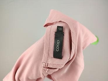 biała bluza pull: Coop, Bluzka damska, rozmiar 3XL — 4