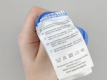 koszulki z nadrukiem małej mi: Podkoszulka dla mężczyzn, rozmiar 2XL — 4