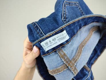 t shirty python: Джинси жіночі, розмір S — 5