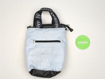 torba na silownie: Torebka, stan - Bardzo dobry — 3