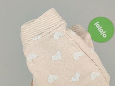 allegro rajstopy: Spodnie dresowe, Primark, 3-6 miesięcy, stan - Bardzo dobry — 6