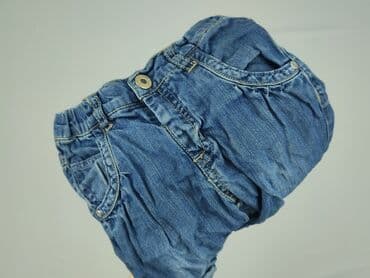джинси h: Jeans, Name it, 2-3 years, 92/98, condition - Perfect — 5