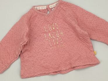 kurtki zimowe guess: Bluza, 9-12 miesięcy, stan - Dobry — 1