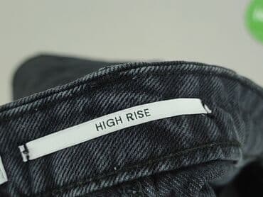 krótkie spodenki z wysokim stanem bershka: Bershka, Szorty damskie, rozmiar L — 5