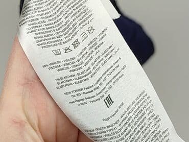 sinsay t shirty damskie: Amisu, T-shirt damski, rozmiar S — 5