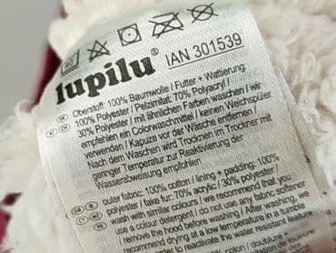 zielona kurtka trapstar: Зимова куртка, Lupilu, 1,5-2 р., 86-92 см, стан - Ідеальний — 4