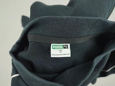 kremowe dresy: Puma, Bluza damska
, rozmiar M — 5