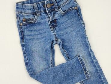 czapka bobo choses: Jeans, C&A, 1.5-2 years, 92, condition - Very good — 1