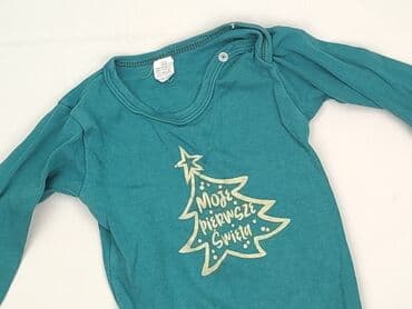 kombinezon niemowlęcy zimowy lidl: Bodysuits, 1.5-2 years, 86-92 cm, condition - Very good — 1