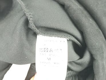 forever 21 spódniczka skórzane: Pronto Moda, Spódnica damska, rozmiar M — 4