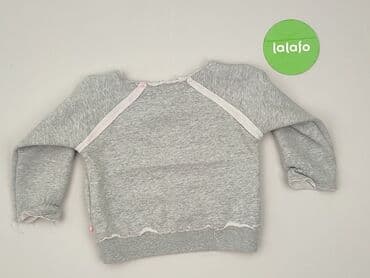 dres nike spodnie: Sweatshirt, 1.5-2 years, 86-92 cm, condition - Perfect — 3