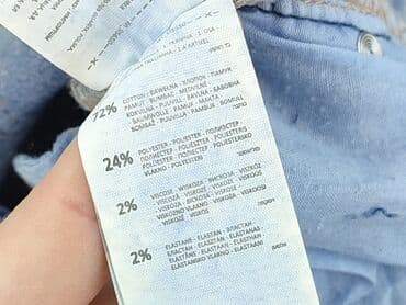 cropp джинси: Sinsay, Джинси жіночі, розмір S — 5