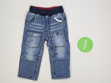 old navy spodnie: Spodnie jeansowe, Next, 1.5-2 lat, 92, stan - Bardzo dobry — 2