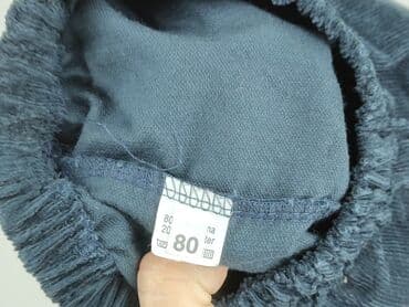 skarpety repliki: Sweatpants, 9-12 months, condition - Very good — 4