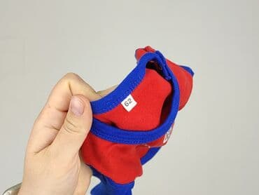 trencz edan: Body, 1-3 m, 
stan - Idealny — 4