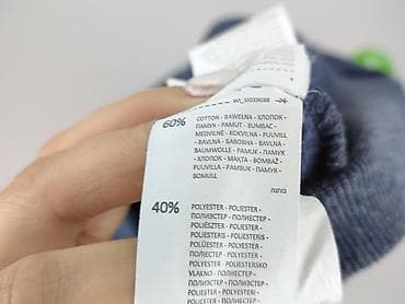 bluza bdf: Sinsay, Bluza z kapturem damska, rozmiar S — 5