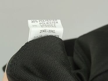 majtki na szydełku wzory: Legginsy 2XL — 5