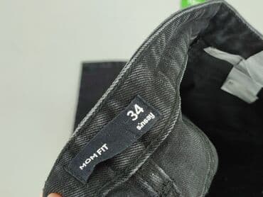 topy dla dzieci 10 lat sinsay: Jeansy damskie, XS — 4