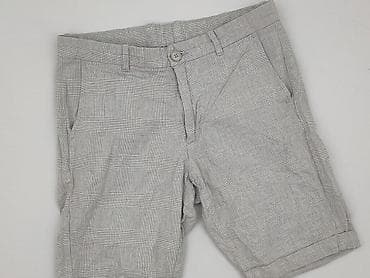 bcbgeneration buty: MNG, Szorty damskie, rozmiar M — 1