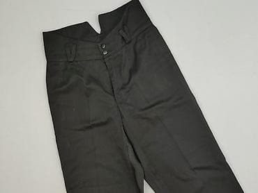 Used, Штани чоловічі, розмір 2XS