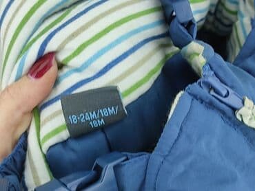 brugi kombinezon dla dzieci: Ogrodniczki, Coccodrillo, 9-12 miesięcy, stan - Bardzo dobry — 5