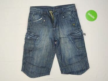 spodnie woskowane stradivarius: Shorts, 15 years, 170, condition - Perfect — 2