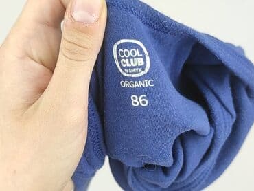 stradivarius.pl sukienki: Body, Cool Club, 12-18 miesięcy, 
stan - Bardzo dobry — 4
