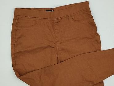 kik getry: Pepco, Legginsy rozmiar L — 1