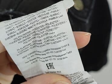 obcisłe szorty: FB Sister, Szorty damskie, rozmiar S — 5