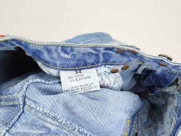 sandały skechers ccc: Just, Szorty damskie, XS — 4