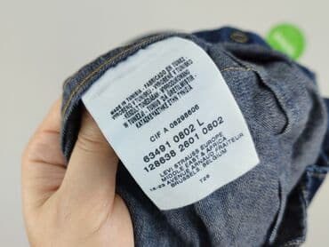 купити куртку в польщі жіночу: Kurtka jeansowa damska, rozmiar L — 5