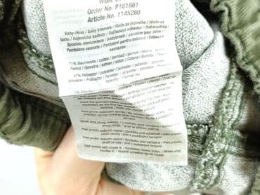blaklader spodnie: Denim pants, Ergee, 9-12 months, condition - Very good — 4