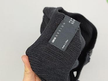 sweter autograph: ASOS Design, Kardigan damski, rozmiar L — 6