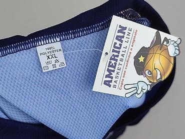 cropp dresy: T-shirt sportowy dla mężczyzn, rozmiar 2XL — 4