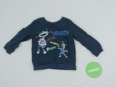 cmp spodenki rowerowe: Bluza, So cute, 12-18 miesięcy, stan - Bardzo dobry — 2