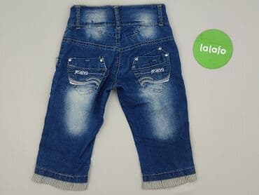 jeans age 14: Jeans, 3-4 years, 98/104, condition - Very good — 3