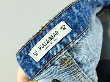 spodnie punisher: PULL&BEAR, Szorty damskie, rozmiar S — 4