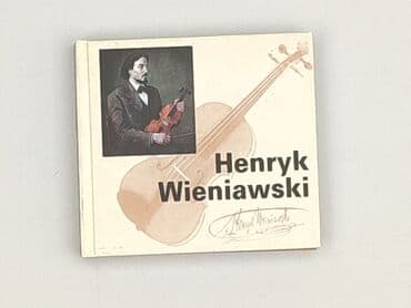 Książki: Książka, gatunek - Literatura faktu, stan - Idealny — 1
