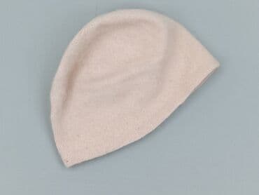 wzorzysty kombinezon reserved: Cap, condition - Very good — 1
