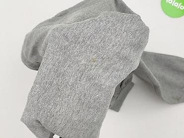 spodnie dresowe oversize: Hi-Tec, Spodnie dresowe damskie, rozmiar L — 5