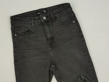 sinsay baggy jeans: Jeansy damskie, rozmiar S — 1