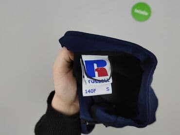 kurtka legii: Russell Athletic, Kurtka przejściowa dla mężczyzn, rozmiar S — 4