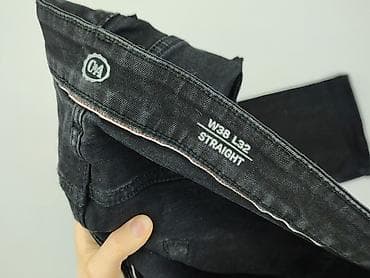 tk maxx dsquared2: C&A, Jeansy dla mężczyzn, rozmiar XL — 4