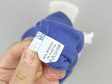 monnari bluzka pod marynarkę: Bluzka damska, 2XL — 5